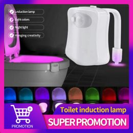 LED toilet toilet cover hanging creative human body sensor light motion sensor 8-color night bright toilet night light